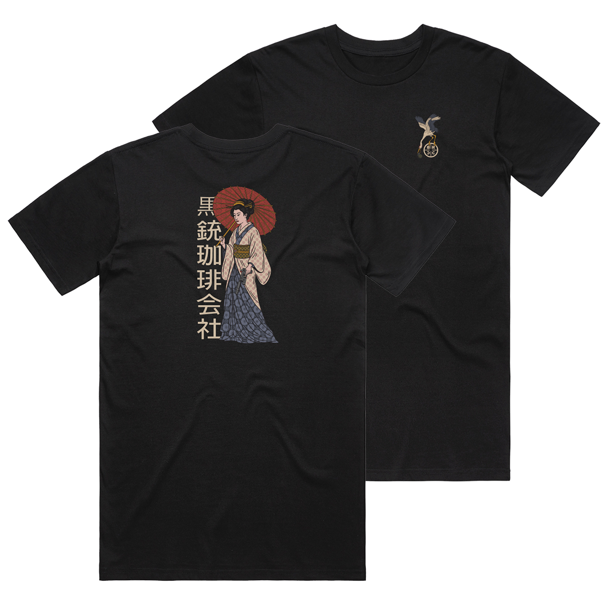 Surf and Destroy T-Shirt
