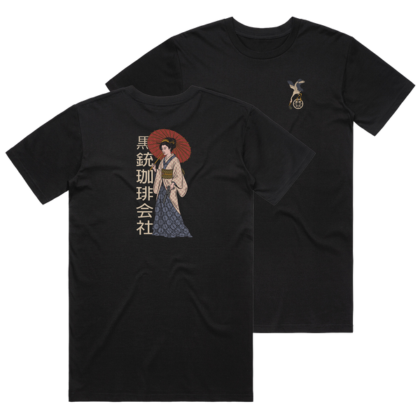 Surf and Destroy T-Shirt – Black Rifle Coffee Company