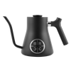 Fellow Reticle Stagg EKG Electric Kettle