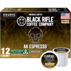 AK Espresso Essentials Bundle