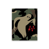 M81 Sticker Pack