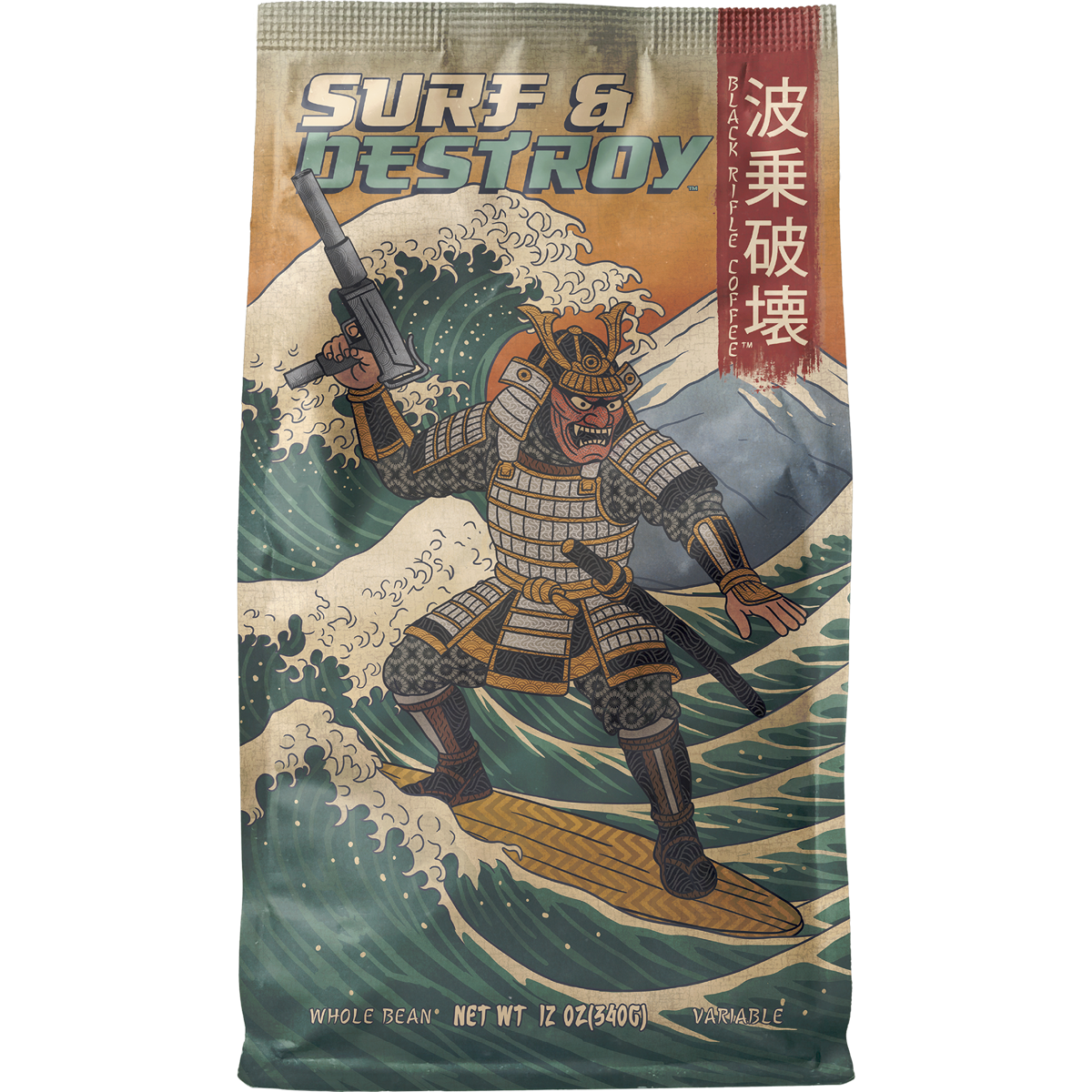 Surf and Destroy