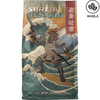 Surf and Destroy